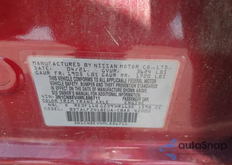 2021 Nissan Versa Sv Xtronic Cvt из США, поврежденный, VIN 3N1CN8EV4ML886711